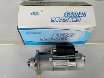 Starter Motor for Weichai Wd618 Engine for Shacman Heavy Duty Truck - Jinan East World International Trade Co. Ltd - China