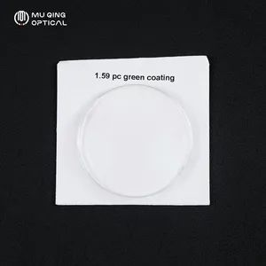 China Lens Factory Polycarbonate 1.59 PC Green Coating Single Vision Eyeglasses Optical Lens - Shanghai Muqing Optical Glasses Co., Ltd. - China