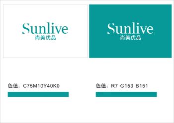 Product - Sunlive Group Co., Limited - China