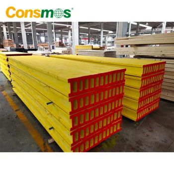 Consmos Pine H20 Formwork Beams Wooden Slab I-Joist Beam for Concrete Construction - Linyi Consmos Wood Industry Co., Ltd. - China