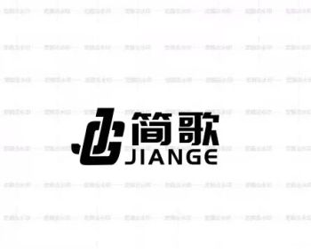 Product - Changzhou Jiange Aluminum Box Co., Ltd. - China