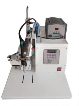 Automatic Soldering Machine Soldering for PCB Circuit Boards LED Lamp Feet Aviation Connectors XLR Heads Electronic Components - Shenzhen Geelly Induction Technology Co., Ltd. - China