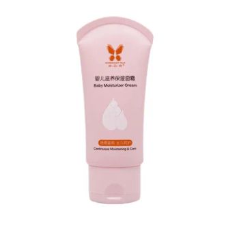Wholesale Cosmetic Product Packaging - Customized Plastic Cosmetic Tubes for Luxury Cosmetic Packaging - Suzhou Sanxin Tube Co., Ltd. - China