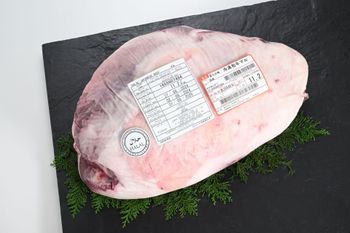 Halal Certified Japanese Wagyu Beef direct from farm from Global Synergy Sdn Bhd Halal Certified Japanese Wagyu Beef direct from farm - Global Synergy Sdn Bhd - Malaysia