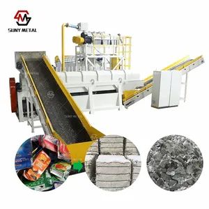 Composite Packaging Waste Recycling Machine for Paper Plastic Separation Aluminum Plastic Sorting Equipment - HENAN SUNY METAL MACHINERY EQUIPMENT CO., LTD - China