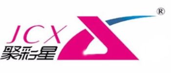 Product - Guangzhou Jukai Office Equipment Co., Ltd. - China