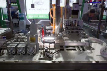 PVC Film Suppository Filling and Packing Machine Suppository Production Line for 3000 Granulators Per Hour - Tianshui Huayuan Machinery Technology Co., Ltd. - China