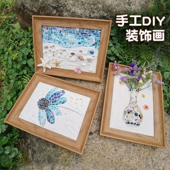 Handmade DIY Mosaic 3D Decorative Painting Creative Painting Material Package Self-Made Ornaments Hanging Painting A4 Frame Painting - Guangzhou Zimore Gift Co., Ltd. - China