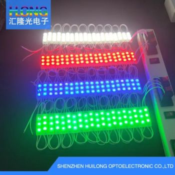 Small Size Module 2835 Injection LED Modules LED Dimmer Module for LED Lights - Shenzhen Huilong Optoelectronic Co., Ltd. - China
