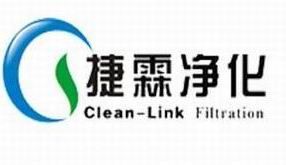 Product - Guangzhou Clean-Link Filtration Technology Co., Ltd. - China