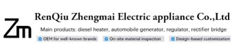Product - Renqiu Zhengmai Electric Appliance Co., Ltd. - China