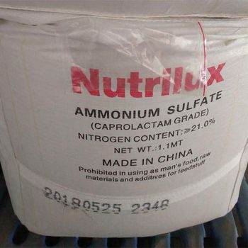 Ammonium Sulphate Nitrate Fertilizer - BF GLOBAL TRADING (PTY) LTD - South Africa