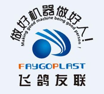 Product - Jiangsu Faygo Union Machinery Co., Ltd. - China