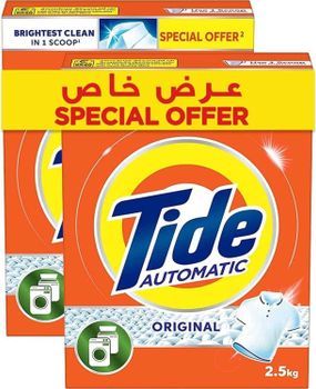 Tide Detergent Advanced Fabric Care Washing Powder Designed To Remove Tough Dirt Grease And Odor While from TRADECENTRIC LLC Tide Detergent Advanced Fabric Care Washing Powder Designed To Remove Tough Dirt Grease And Odor While - TRADECENTRIC LLC - United States