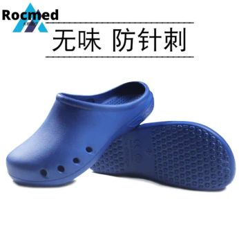 Waterproof Non-Slip Medical Theatre Operating Room EVA Safety Working Shoes/Custom Safety Shoes EVA Nurse Clog Shoes Women Work Safety Shoes for Nurse Doctor - Zhangjiagang Roc Medical Technology Co., Ltd. - China