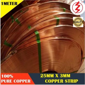 Copper Earthing Plate Thickness 10 mm Shape Rectangle Finishing Polished Equipment Type Earthing Tape Country of Origin Made in - Ambuja Metal Industries LLP - India