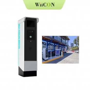 Access Control Ticket Reader of Parking System - Jiangsu Wiicontrol Information Technology Co.,Ltd - China