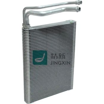 Car Air Conditioner Evaporators Auto AC Parts for BMW 64119229487 - Shanghai Jinxin Auto Parts Co., Ltd. - China