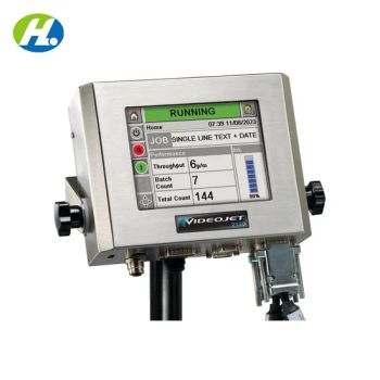 Videojet VJ2120-404242 707 Single Printhead Large Char Marking 15D On-Line Auto 2kg Box - Zhongshan Hongli Handware Store (Individul Business Owner) - China