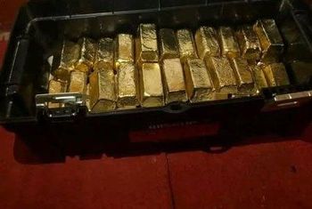 Gold Bars Nuggets Available in Large Quantities - Njang Investments Limited - Kenya
