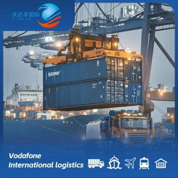 Freight Forwarders Can Transport Food and Cosmetics to Poland. Atomizer. Batteries Are Used in Sea Transportation. Aviation. Express Delivery Service - Shenzhen Vodafone International Freight Forwarding Co., Ltd. - China