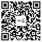 Product – product photo, Flavored Green Tea products found from trusted suppliers, wholesalers, manufacturers & exporters Listing