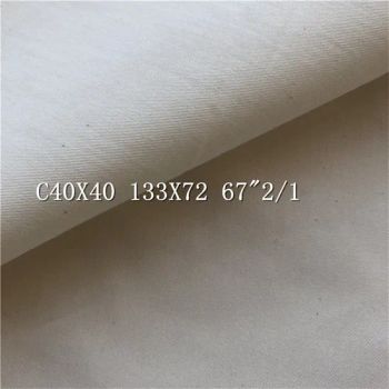Premium Bleached White Cotton Fabric: 120 Inch Wide, 180 GSM, Flat Roll Packing (Made with High-Quality Chinese Raw Materials) - Shaoxing Yongsha Textile Co., Ltd - China
