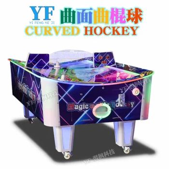 Tabletop Hockey Coin Operated Arcade Games Machine Sports Game Console - Guangzhou Yifeng Technology Co., Ltd. - China
