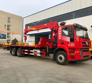 7.2m Tow Rescue Truck 25tons Road Recovery Crane Wrecker Tower for Sale - Ricalt Automobile Technology (Hubei) Co., Ltd. - China