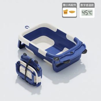 Newborn Bathing Collapsible Protector Safety Plastic Other Supplies Latest Babies Bathtub Baby Bath Tub Set 9-24 Month - Changzhou Sitan Imp. and Exp. Co., Ltd. - China