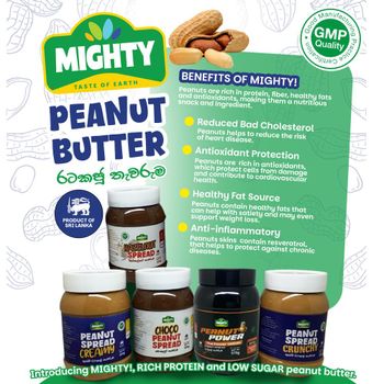 Peanut spread Packaging Bottel Purity Not The Required 90% For Peanut Butter Peanut Content 60% Less Peanut Than Peanut Butter - pelawatte - Saudi Arabia