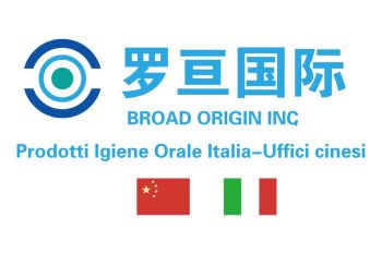 Product - Broad Origin Inc. - China