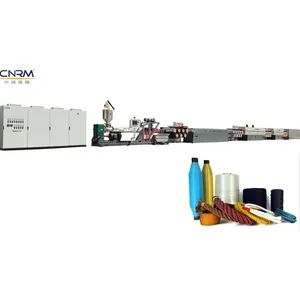 Safe Net Brid Net Hail Net PP Rope Plastic Filament Yarn Extruder - CNRM Tech Co., Ltd - China
