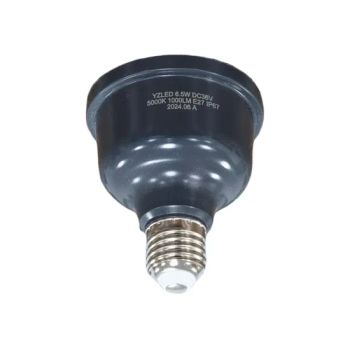 Energy Efficient IP67 6 5W Dimmable Poultry Growth Supplemental Light for Chicken Farm - Xiamen Good Light Technology Co., Ltd. - China