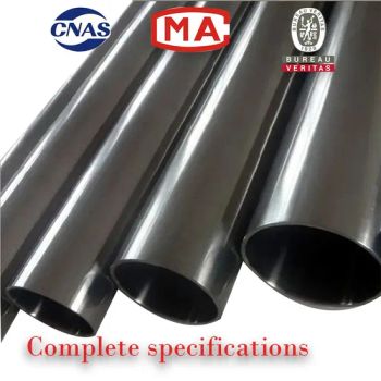 Premium Seamless Tungsten Round Pipes for Global Wholesale - Shandong Quansheng Material Technology Group Co., LTD - China