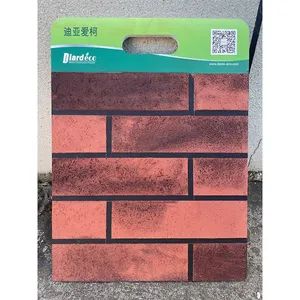 Decorative Mortars - Ton Specification with Reliable Delivery Times - Diard Eco New Materials Technology (Jiangsu) Co., Ltd. - China