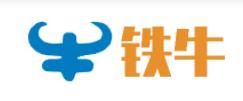 Product - Dongguan Tieniu Electronic Materials Co., Ltd. - China