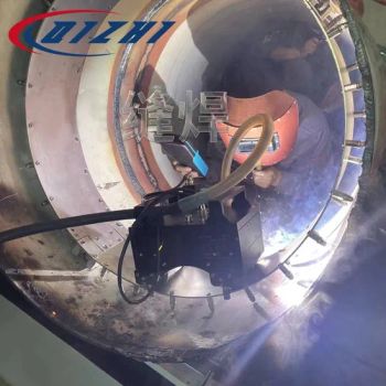 MIG Portable Magnctic Welding Machine Orbital Automatic Tube Welders for Stainless Steel Pipe - Nanjing Qizhi Engineering & Equipment Co., Ltd. - China