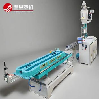 PE PVC Plastic Single Wall Corrugated Electric Wire Threading Pipe Tube Hose Extruding Extrusion Making Machine - Qingdao Zhaoxing Extruder Machinery Co., Ltd. - China