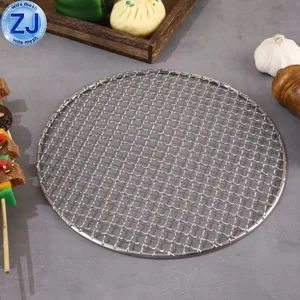 BBQ Accessories Stainless Steel Barbecue Grill Wire Mesh Model NO. ZJ-SKW Hole Size 5mm-10mm HS Code 7314490000 Trademark - Anping Zhuojian Wire Mesh Products Co., Ltd. - China