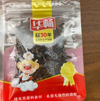 Aromatic Cloves - Warm Essence for Braised Dishes & Spice Blends - OEM Manufacturer - Shandong Huabailin Food Technology Co., Ltd - China