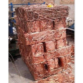 Export Quality Copper Wire Scrap for Copper Metal Processing Copper Wire Scrap for Professional Buyers - Smart Agri GmbH - Germany