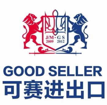 Product - GOOD SELLER CO.,LTD - China