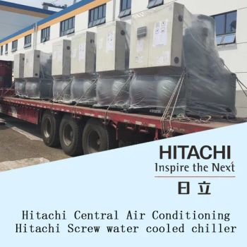 Hitachi Water-Cooled Industrial Chiller Rcuf470wzy Refrigeration Unit Hitachi Compressors Have 107 Patents - Suzhou Huantai Electromechanical Equipment Co., Ltd. - China