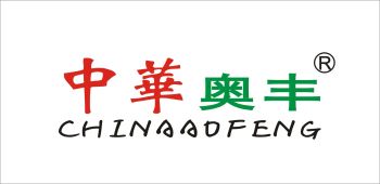 Product - Zhongshan Aofeng Prize Craft Factory - China