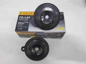 New Carall Car Accessories Auto Parts Loudspeaker Speaker 12V Disk Horn L90 - XIAMEN DEERXUAN CAR ACCESSORIES CO., LTD. - China