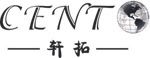 Product - Changzhou Cento Imp. & Exp. Co., Ltd. - China