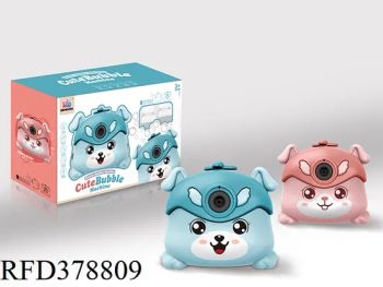 Bubble Blower Toys Hand Hold Dog Bubble Machine for Kids Outdoor - RUNFENDDA INDUSTRIAL CO., LIMITED - China