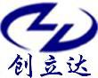 Product - Zhongshan Creater Electronic Technology Co., Ltd - China