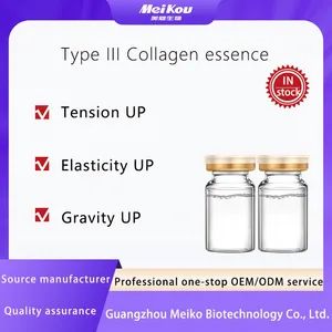 Serum de soin facial avance a l essence de collagene pour tous les types de peau sGTjmN - Guangzhou Meikou Biotechnology Co., Ltd. - China